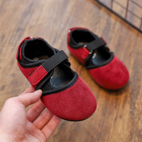 uploads/erp/collection/images/Children Shoes/Paopao/XU0304861/img_b/img_b_XU0304861_4_DEsoiU-r6nBeMRMC72cw2Is4wwOnTzaB
